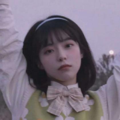混网干净女头像,单身是无罪的就自由的