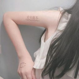 纹身霸气女生头像
