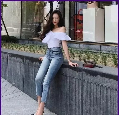 个性的牛仔裤,烂大街也引路人频频回头,可以甜美清新