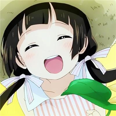 卡通女生头像萌萌哒2次元给你个建议爱我使你快乐