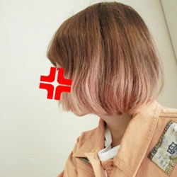 好看的侧脸短发女生头像