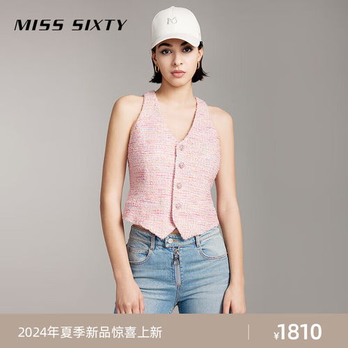 ur2024夏季女装小众高级感不规则设计开衩马甲uwg140048正黑m