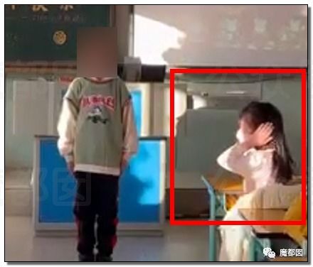 北京小学生被两位老师公开霸凌细节曝光网友看完暴怒