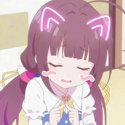 雏鹤爱头像二次元图片龙王的工作雏鹤爱本子