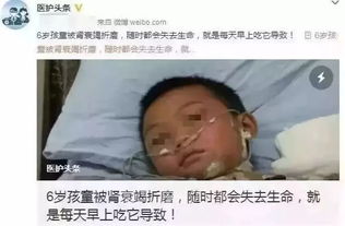 育儿丨14岁女孩患肠癌医生忠告这些早餐真不能再给孩子吃了
