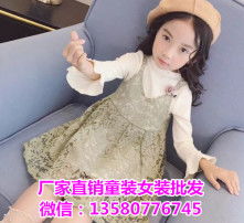 黄页88高清图片