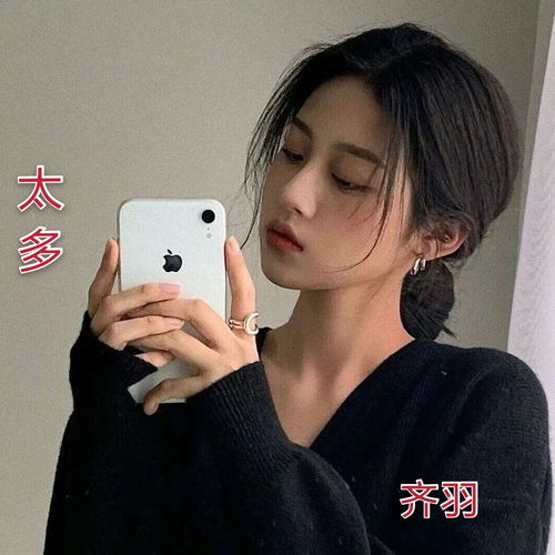 letmedownsiowiy齐羽高音质在线试听letmedownsiowiy歌词歌曲下载酷狗音乐
