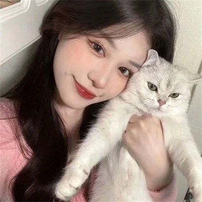 高颜值抱猫女头像