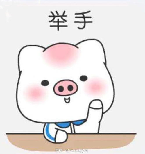 几米的相册那些可爱的表情
