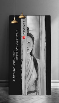 人物装饰画图片素材原创人物装饰画设计模板下载qqedd4ebb2设计师作品我图网