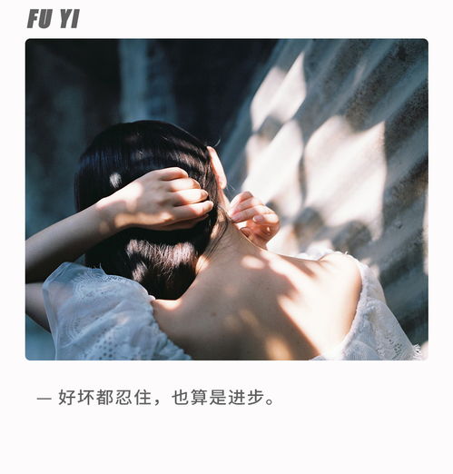 女人在什么时候,最适合结婚