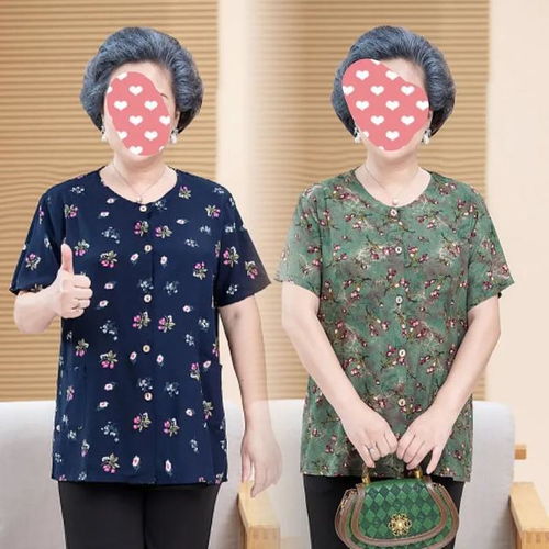 发现一现象很多60岁以上老年女性喜欢穿显老10岁的奶奶衫为什么呢