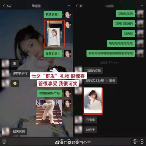 无缝衔接海后与家暴出轨海王互相锤,最后还都委屈哭了