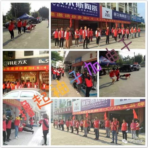 女生头像小学徽州大道