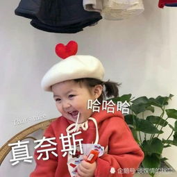 女生在初次化妆时,往往会犯这3种错误,别再沾沾自喜了吧