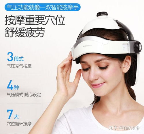 2021春节过年送女领导什么礼物好送女领导礼物有哪些送女领导什么礼物合适