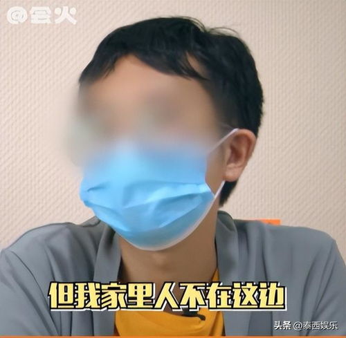 特殊职业陪诊师26岁美女最高月入6万,服务对象多为中老年人