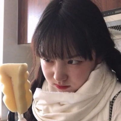 女生真人头像