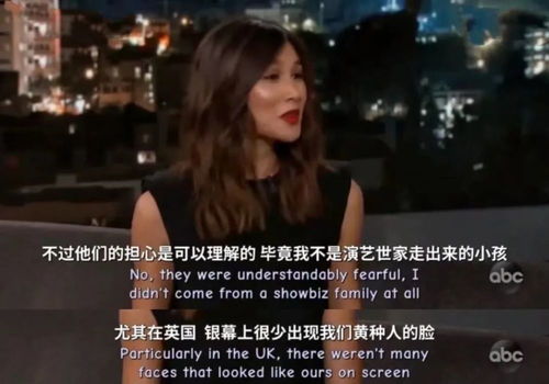 漫威首位华裔女主角,牛津高材生,最爱大白兔奶糖