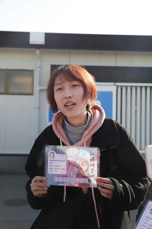 漫画竟然是高危职业佛系少年和道系少女都是用绳命在掉节操啊