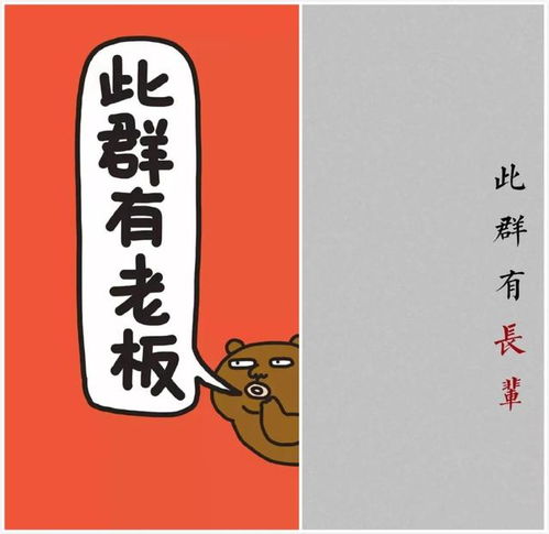 微信透明版上线朋友圈头像昵称表情,全都能成空白