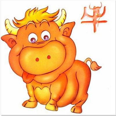 2021可爱的给你带来好运的牛头头像懂事并没有让我好过一些