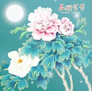 8月上旬富贵入命,财运大好的4生肖,好运源源不断