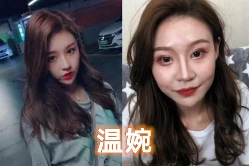 失去美颜的网红,李子柒没仙气,温婉少女变大妈,最后的她女生都羡慕