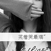 qq头像带字伤感女生qq头像女生伤感心碎带字