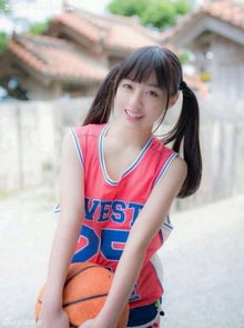 日本千年一遇美少女清纯篮球写真