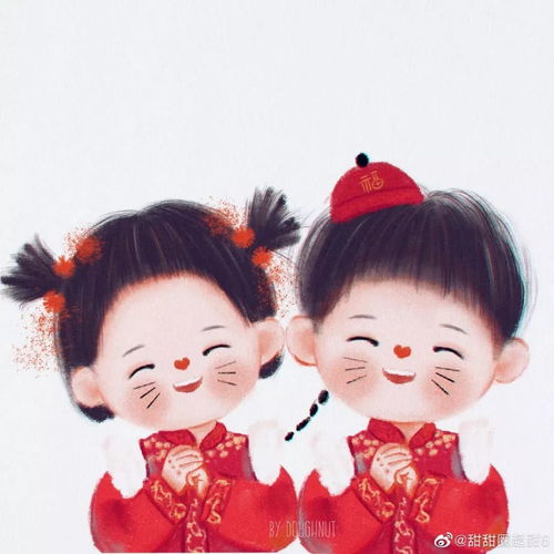 今日头像鼠你有才鼠你有福
