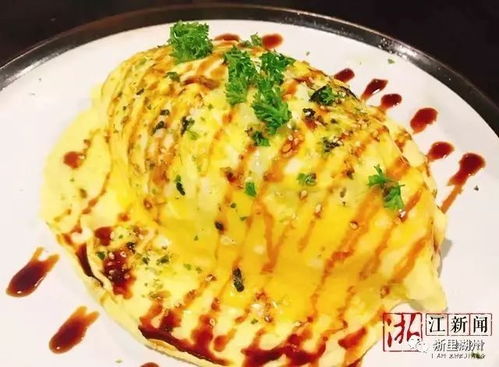 海鲜杯三文鱼精酿啤酒全城吃货请注意美女小编约你吃饭啦
