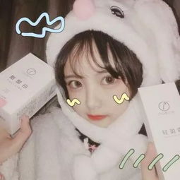 女生头像闺蜜头像3人