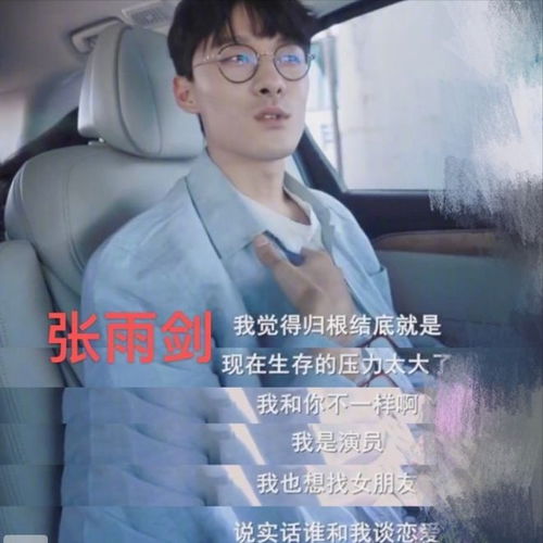 离婚2年后,才看懂吴倩的这盘大棋,原来刘嘉玲真的没说错