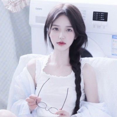 森系女生头像爱意有限,要留给值得的人