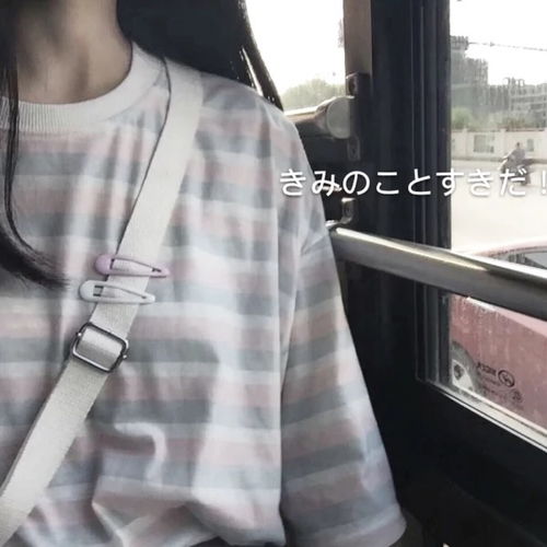 千鹤神仙部位女头听闻爱情,十人女生头像我要个性网