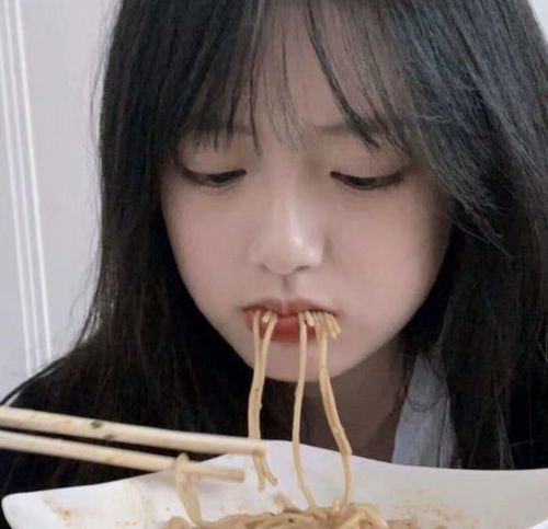 女头无关好坏都是一种邂逅