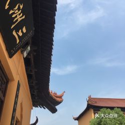 电话地址价格营业时间江都区其他景点团购江都区周边游