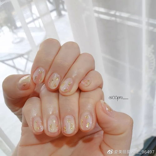 美甲新趋势,关键词晕染