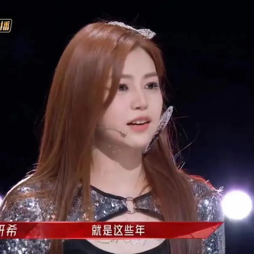 天生不上镜的6位女明星,个个真人又瘦又美,比照片漂亮10倍