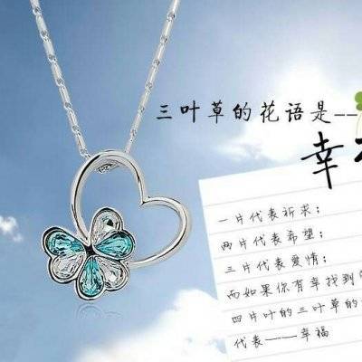 四叶草图片唯美头像高清经典的微信四叶草头像