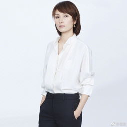 魅力女神袁泉的低调气质穿搭