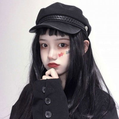 女生戴帽子超霸气头像作为一个时尚青年