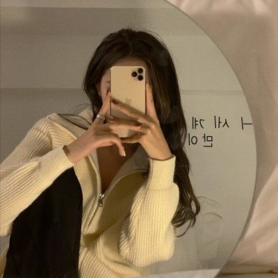 特别特别狗的女生个签文案