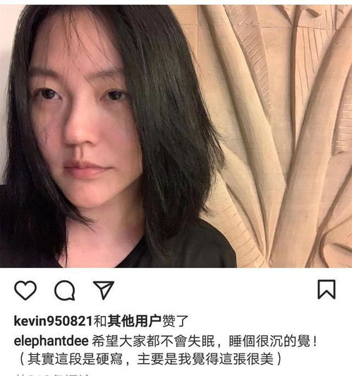 小s发长文探讨女明星保养老娘已经43岁了,腰里有点赘肉怎么了