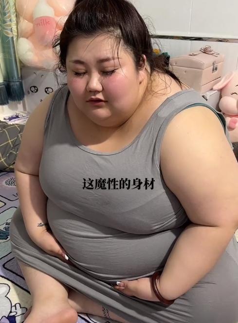 胖头像女可爱图片婚姻