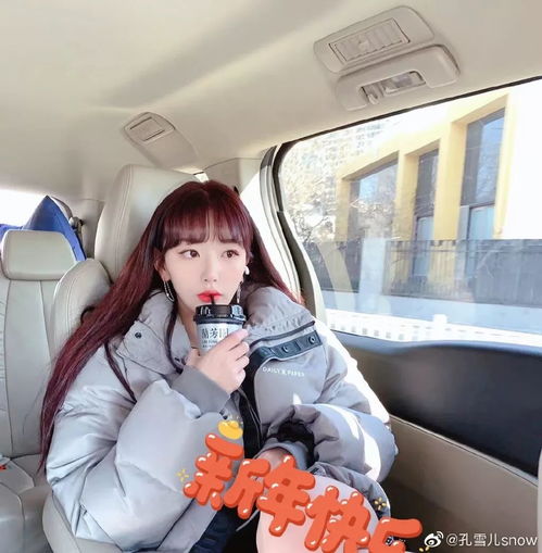 offway很潮蔡徐坤担任青你2导师,节目未播先开骂