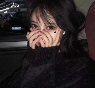 微丧氟西汀女头谢谢你的绝情,让我不再相信爱情