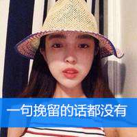 红衣女子唯美背影图片大全微信头像图片大全