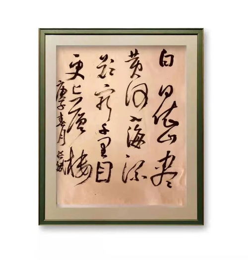 翰墨丹青书画名家董长斌